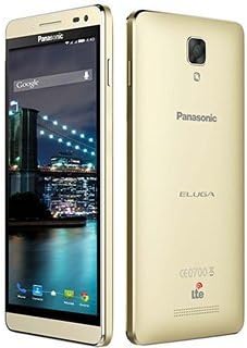 Panasonic Eluga I2 4G - 3GB Metallic Gold