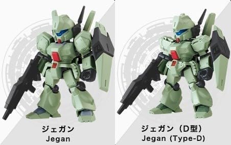 Amazon.co.jp: モビルスーツアンサンブル 19 ジェガン か