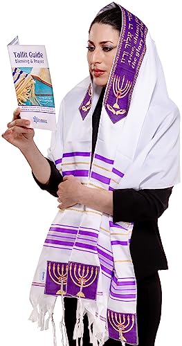 Image of Tallit Prayer Shawl with Matching Bag, Certified Kosher, Kumi Ori Uniq Design Made in Israel, Soft Acrylic Tallit