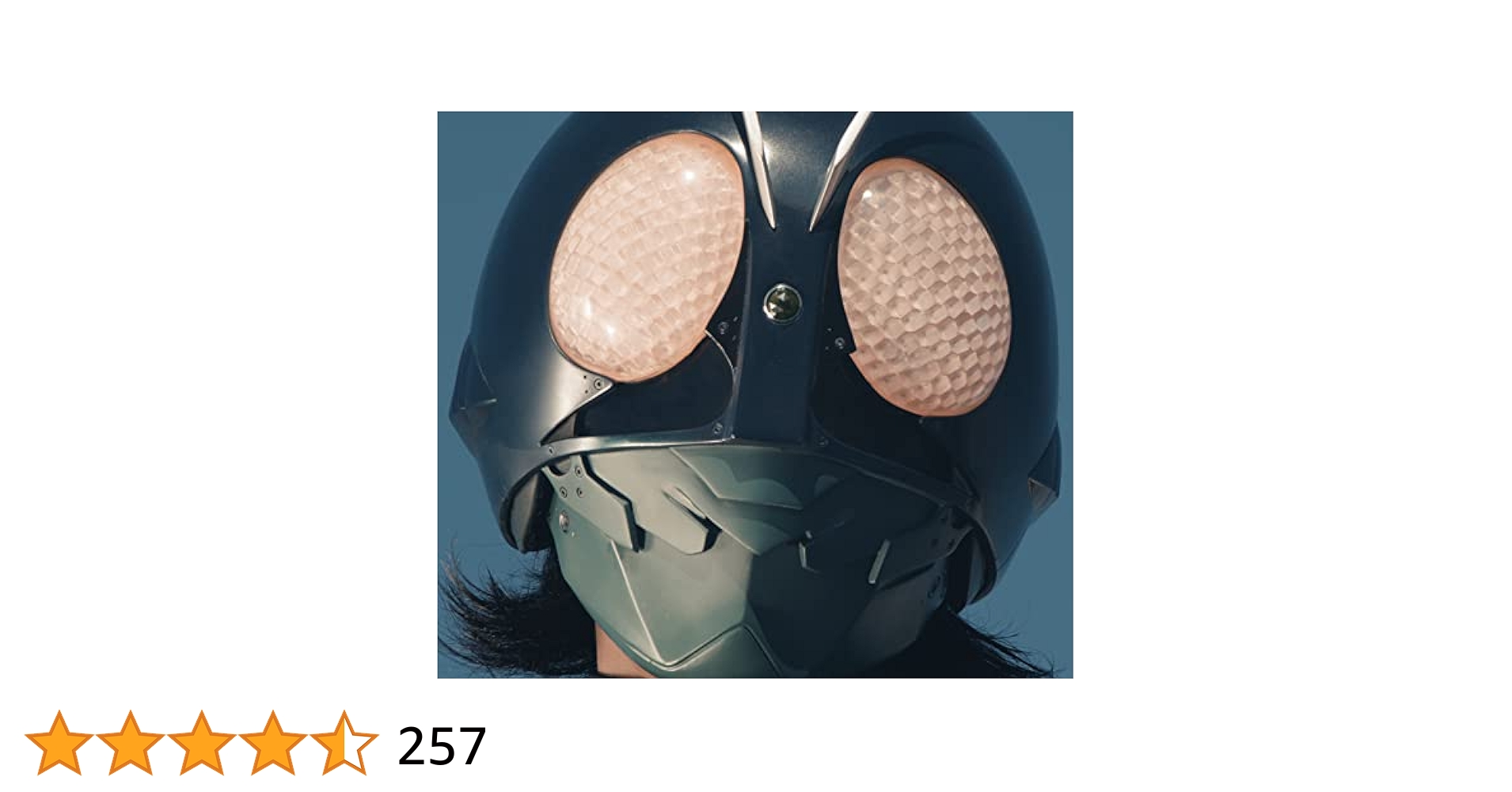 【新品・初回仕様・特典※難あり付】シン・仮面ライダー音楽集　岩崎琢　注意事項参照 Amazon.co.jp: シン・仮面ライダー 音楽集: ミュージック