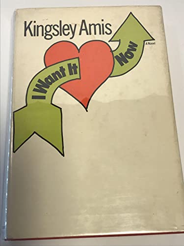 I Want it Now [Unknown] B006QG8BZS Book Cover