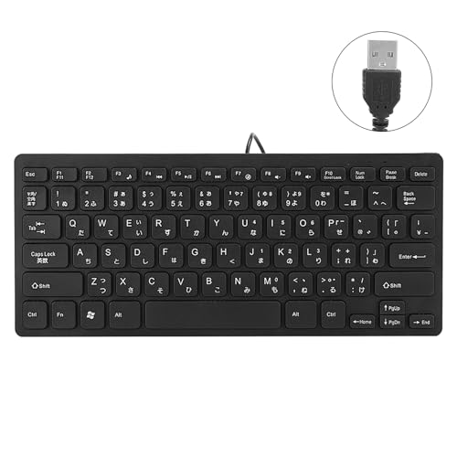 Clavier japonais Azerty Tbest clavier d'interface USB 78 touches ultra fin bureau