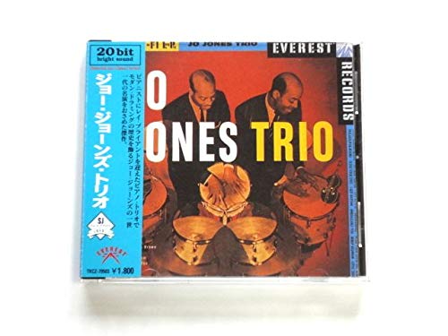 THE JO JONES TRIO - Jo Jones Trio - CD