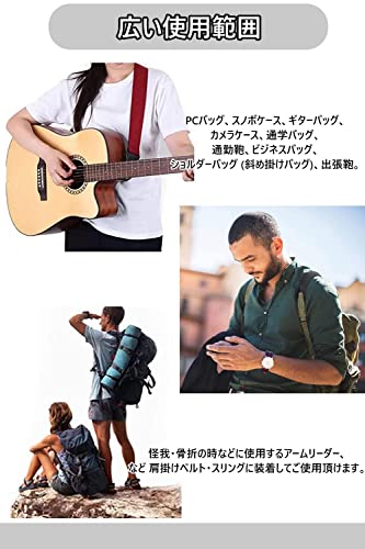 LIKENNY 肩パッド リュック 取り外し可能な ショルダーパッ