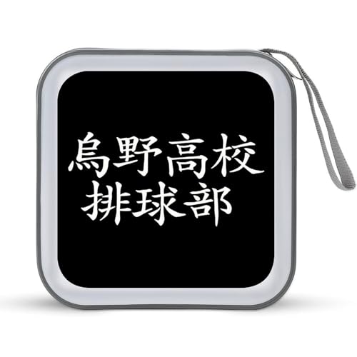 CDP[X nCL[ G썂Zr DVDP[X fBAP[X CD/DVD[obO [{bNX  e h oՂ t@Xi[t s  ItBXp