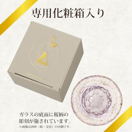 Toyo Sasaki Glass 42160TS-G-ERP Shochu Glass, Wagarasu Temperature, Fujimi Sakura, Hot Water Shochu Gurasu, Cherry Blossom Gold Foil, Made in Japan, Pink, 9.1 fl oz (270 ml) - Thumbnail 6