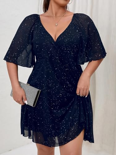 Plus Size Cap Sleeves Long Sleeves V Neck Sequins Skater Cocktail Club Dress4