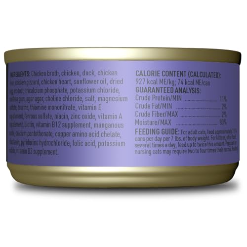 Image of Tiki Cat After Dark Pate+ Wet Cat Food, Chicken & Duck, 2.8oz Can (12 Pack) | Pate, Organ Meat, High Protein, High Moisture for Hydration, Real Chicken and Duck, Grain-free, 2.8 Oz. Cans (Pack of 12)