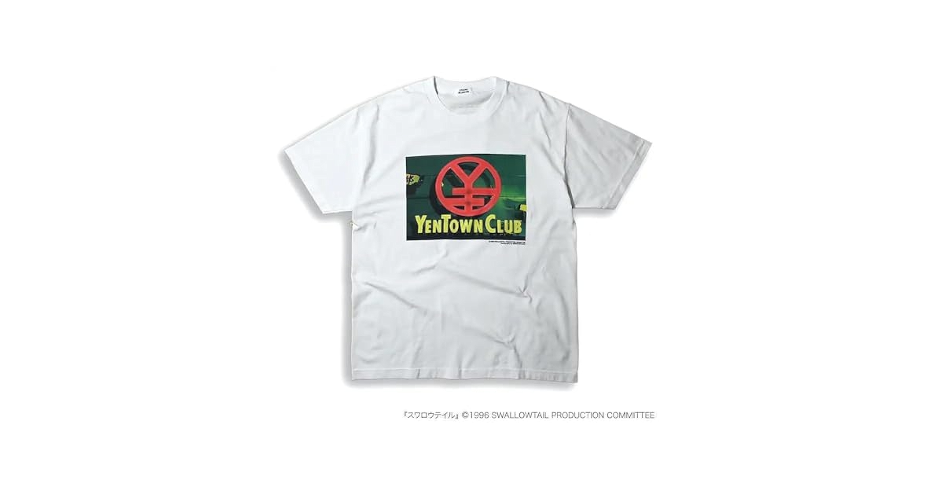 スワロウテイル STUDIO BLANCHE YenTownClub Tシャツ 公開25周年を迎えたスワロウテイルとスタジオブランシュのコラボ