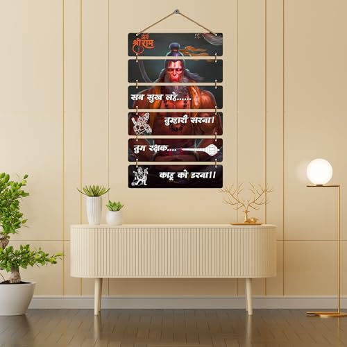 Image of DAKSHESTRY ARTWORKS BY HUMMANBIRD Premium Hanuman Ji Wall Hanging | Wooden Wall Decor | Spiritual Wall Art for Home Decoration, Living Room, Bedroom, Office | Lord Hanuman Blessings