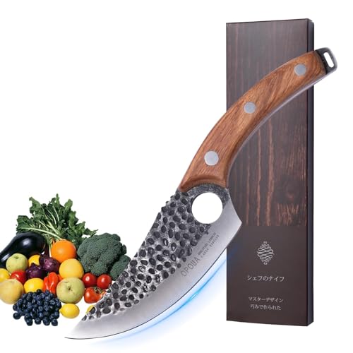 OPOLIA Chefs Knife - a Professional Knive that Every Chef Desires to Own High Carbon Steel Japanese Knives Sharp Kitchen Knive with Ergonomic Handle Chopping Knife Meat Knive Cooking Knifes
