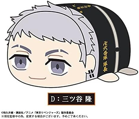 東京リベンジャーズ ぽてコロマスコットbig D 三ツ谷隆 Vippysoya Com