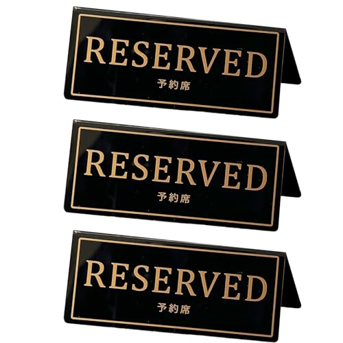 \ v[g AN 3Zbg reserved U[u 13×5.5cm 2mm e[uD ubN  Xg JtF Ɩp (pi3j)