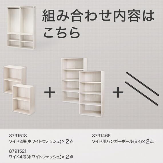 Amazon.co.jp: ニトリ(NITORI) カラーボックス Nクリック ディープ