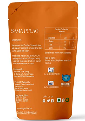 Image of BOGATCHI Quick Meals - Ready to Cook Authentic SAMA PULAO (Navratry Special) - 200 g, Ready to Eat Meal, Vrat Food, 100% Natural Ingredients, No Preservatives, No Artificial Flavours & Colours