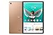 Produktbild Samsung Galaxy Tab S5e T725 (10,5 Zoll) LTE, 64 GB, 4 GB RAM, gold, DE Version