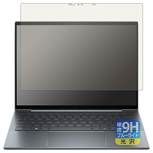 PDAH[ HP Elite Dragonfly G4 [^b`plڃf] Ή 9Hdx[u[CgJbg] ی tB  {