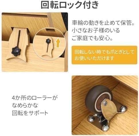 iimono117 キャットホイール 猫 ルームランナー【S/M/L】回し車 猫用回し車 ランニングマシーン 猫の車輪 大型 木製 組み立て式 自走式 ランニングホイール エクササイズホイール (90cm、Mサイズ) の商品画像 2