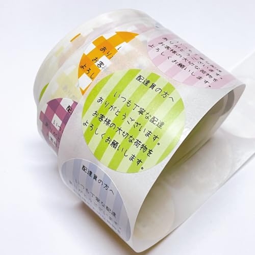 ܂݁[H[ XIWi [V[ a38~ 1i500j zB z PAV[  bsO MtgV[ v[g | ޗ m  t@C   (3)