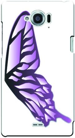 Amazon Co Jp Sh 02g Disney Mobile カバー Sh02g ケース 蝶 ディズニーモバイル 家電 カメラ Amazon Co Jp Sh 02g Disney Mobile カバー Sh02g ケース 蝶 ディズニーモバイル 家電 カメラ