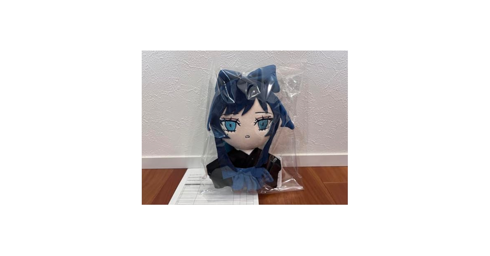 Amazon.co.jp: ado 大和撫子しゃらんしゃらんアドちゃん