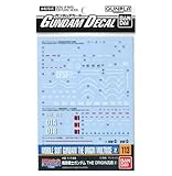 ガンダムデカール 機動戦士ガンダム THE ORIGIN 汎用 2 No.113