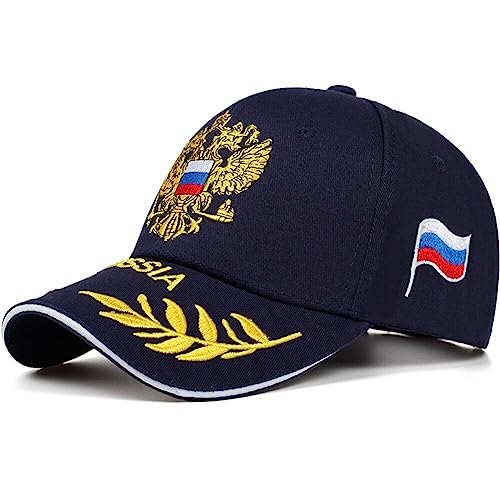 Danlai Casquette De Baseball, Chapeaux De Baseball À Broderie D'emblème Russe, Casquettes De Camionneur De Capuche Vintage Classiques.