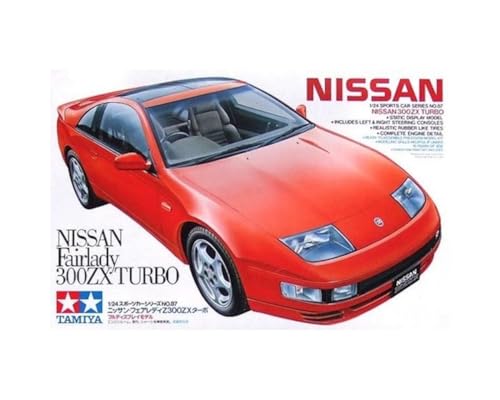 Maquette Nissan 300ZX Turbo Tamiya 1/24 reproduction haut de gamme pour collectionneur