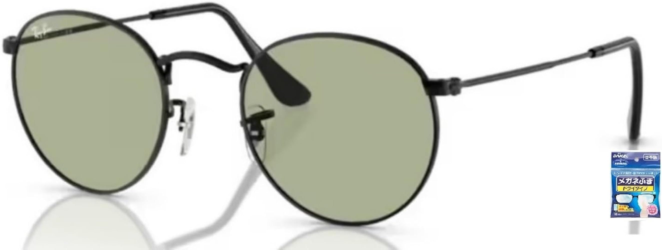 Ray-Ban RB 3447 50 004/T1木村拓哉着用モデル 木村拓哉/キムタクBGサングラス【通販】レイバン3447-004-T1