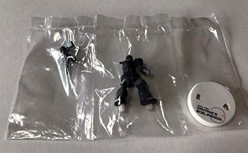 Amazon | ガンダム ミニフィギュアセレクション プラス10 MS-06