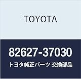 TOYOTA (toyota) Genuine Parts Engine hyu-zibururinku Dyna/Toyoace, Dyna/Toyoace HV Part No 82627 – 37030