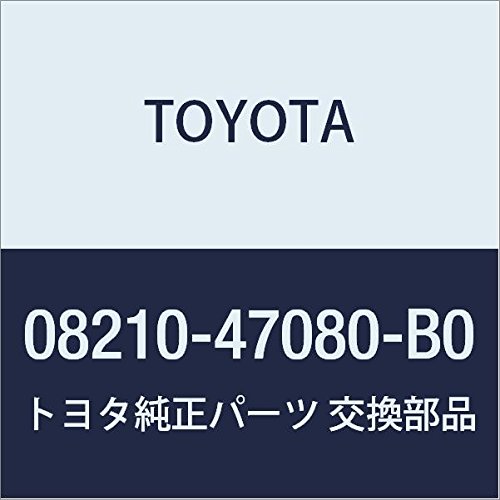 Toyota Genuine Parts Accessories Floor Mat Deluxe Type Gray Prius EX Grade Part Number 08210-47080-B0