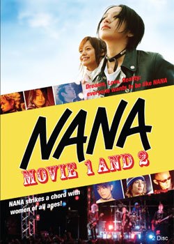 DVD Nana 1 & 2 *Special Edition 2 DVD Box Set* Book