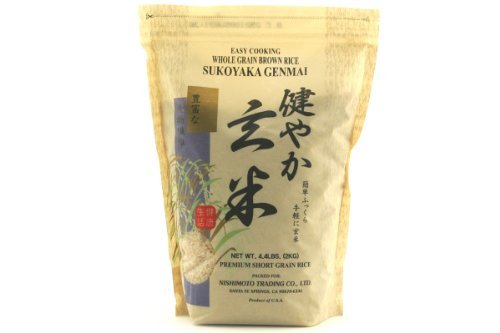 Sukoyaka Genmai (Whole Grain Brown Rice) 4.4 Lb (Pack of 6) by Shirakiku