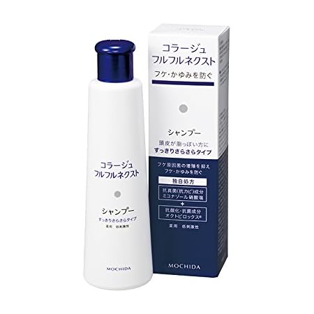 Amazon コラージュフルフル ネクストシャンプー すっきりさらさらタイプ 0ml 医薬部外品 コラージュフルフル ビューティー 通販