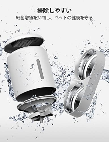 PETLIBRO 自動給餌器 猫 多頭飼い 5L AF006 の商品画像 8