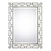 Uttermost Agata Silver Mirror