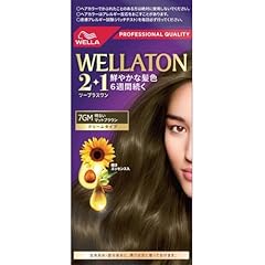 ヘアカラー【定価6480円/本】ナチュラルブラック 3本セット ヘアカラー【/本】ナチュラルブラック 3本セット