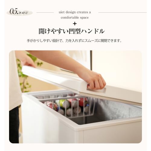 Amazon.co.jp: 冷凍庫 153L ミニ 冷凍 小型 7段階温度調節機能