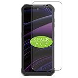 compatibile con iiiF150 Air1 Ultra