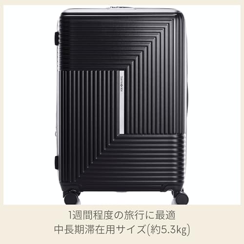 サムソナイト スーツケース アピネックス APINEX スピナー75/28 エキスパンダブル ブレーキ機能付き 105/120L 66cm 5.3kg マットブラック