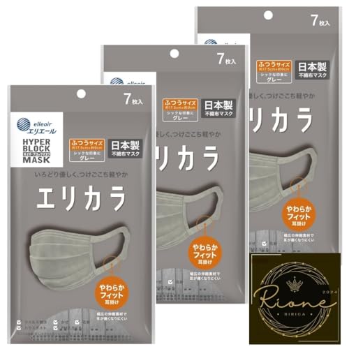 �G���G�[�� (���{�� �s�D�z) Zutto(�n�C�p�[�u���b�N�}�X�N) �G���J�� �O���[ �ӂ��T�C�Y 7���� PM2.5�Ή�×�R�Z�b�g