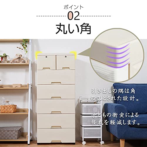 Amazon｜サンパーシー ワイド 収納ケース 6段 収納ボックス