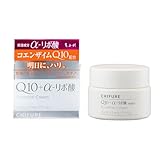 ちふれ エッセンシャルクリーム コ