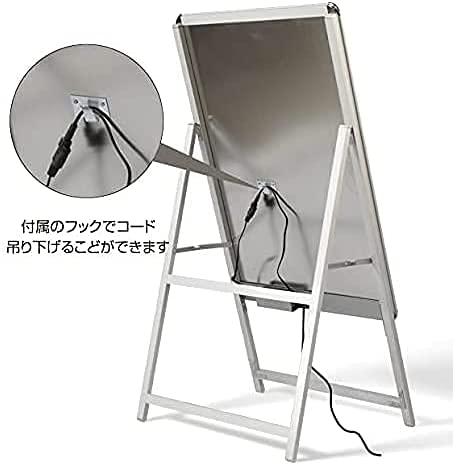 Amazon | 【アスカストア 】看板 LED看板 A型パネル看板 グリップ W640