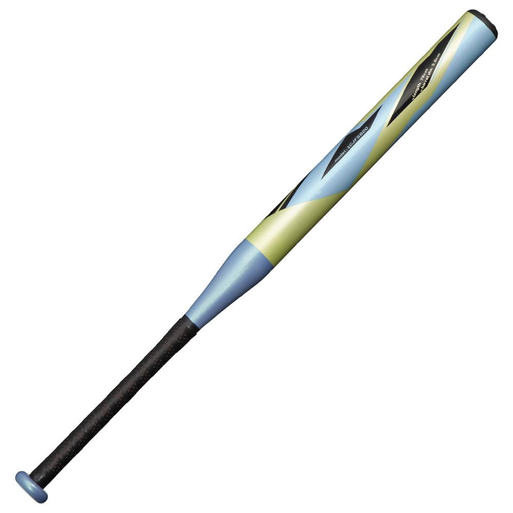 Amazon | MIZUNO ソフト X 12号ゴムボール用 ライム×スカイブルー