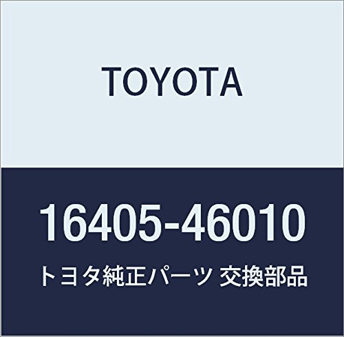 Amazon | TOYOTA (トヨタ) 純正部品 リザーブタンク キャップSUB-ASSY