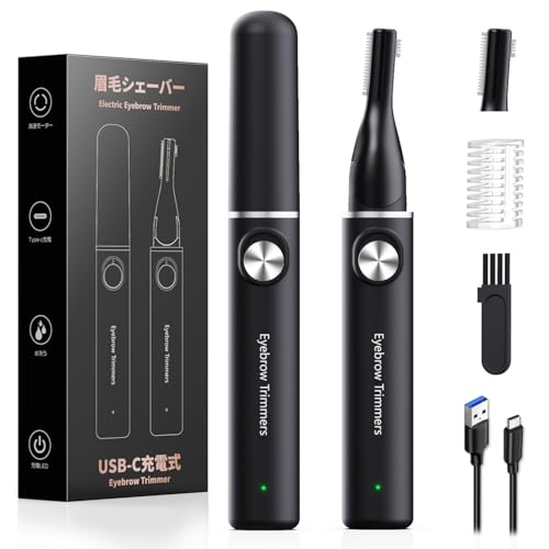 Tukutu 眉毛シェーバー 替刃付き フェイスシェーバー Type-c充電式 電動...