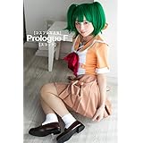 【コスプレ写真集】Prologue F【スコッチ】