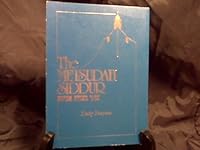 Siddur for Weekdays with an Interlinear Translation (The Schottenstein Edition) 0881255521 Book Cover